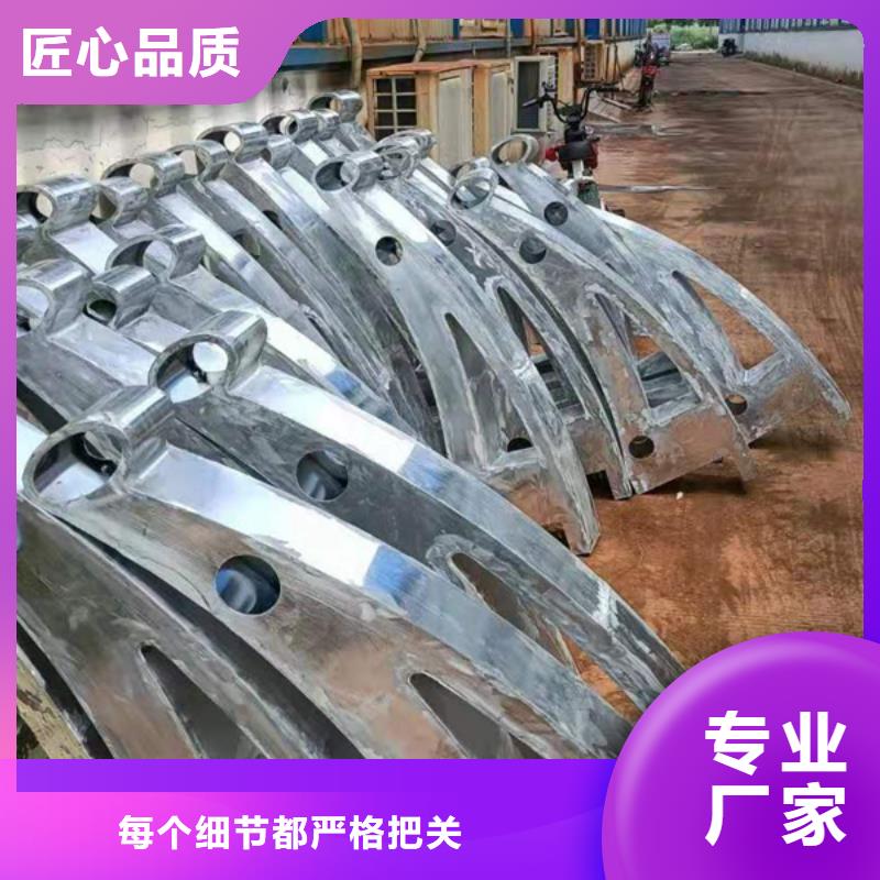 鋁合金護欄,鋁合金燈光護欄交貨準(zhǔn)時