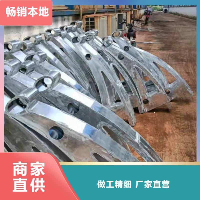 铝合金护栏铝合金桥梁护栏源头直供