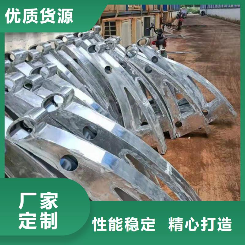 鋁合金護(hù)欄-防撞鋁合金護(hù)欄 來(lái)圖來(lái)樣定制