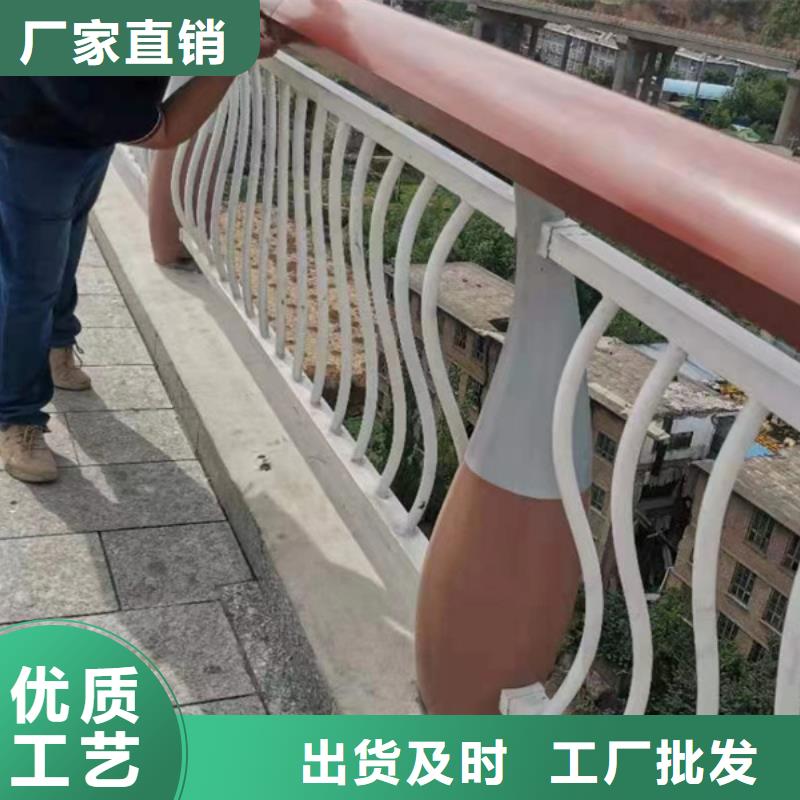鋁合金護(hù)欄,景觀鋁合金護(hù)欄支持加工定制