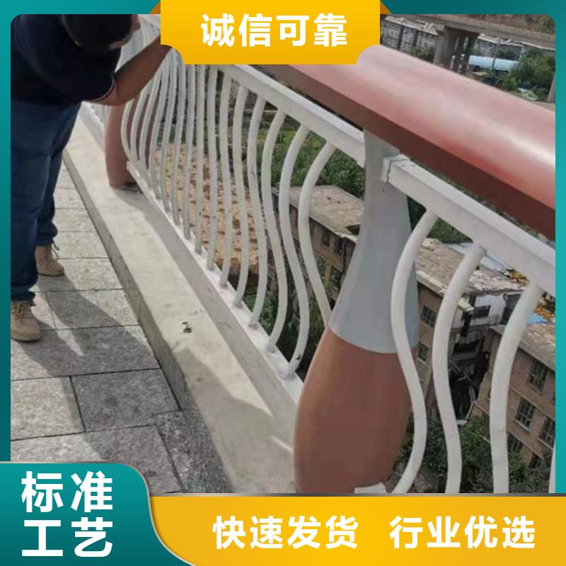 鋁合金護(hù)欄鋁合金道路護(hù)欄應(yīng)用廣泛