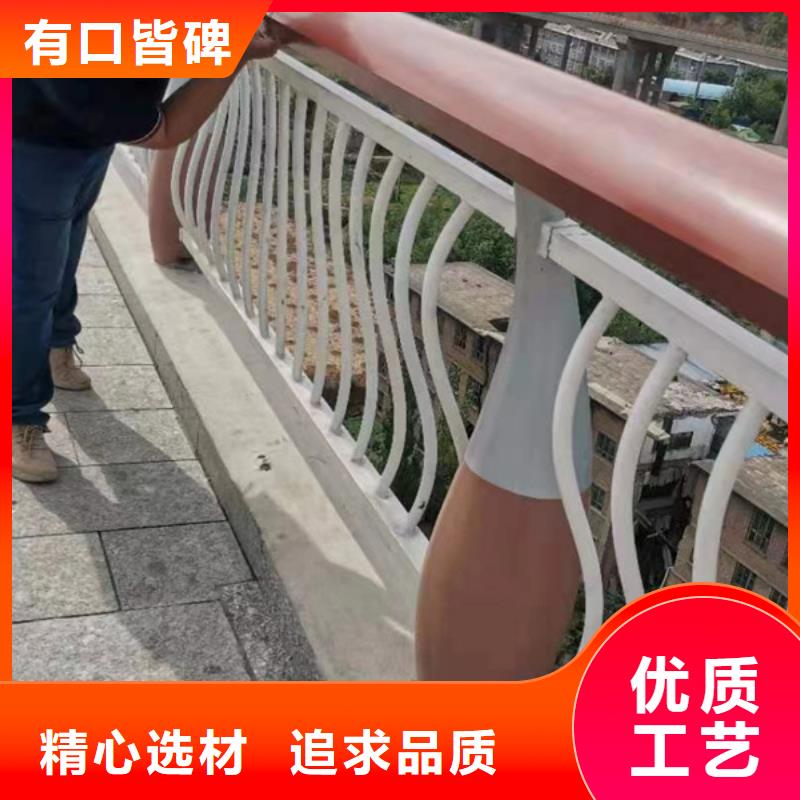 鋁合金護欄鋁合金燈光護欄直銷廠家