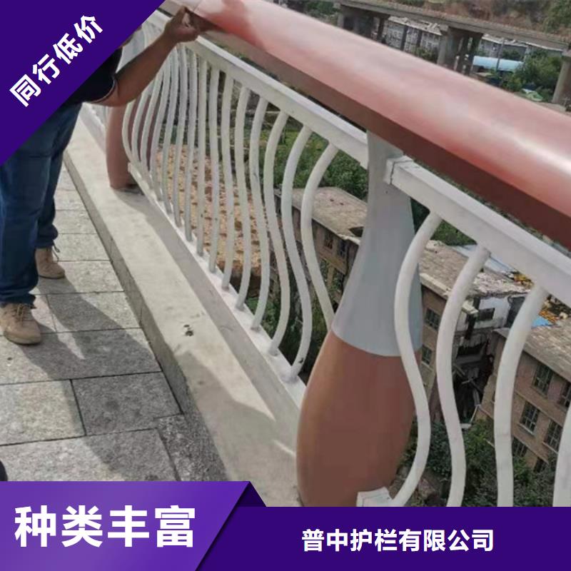 鋁合金護欄鋁合金防撞護欄量少也做