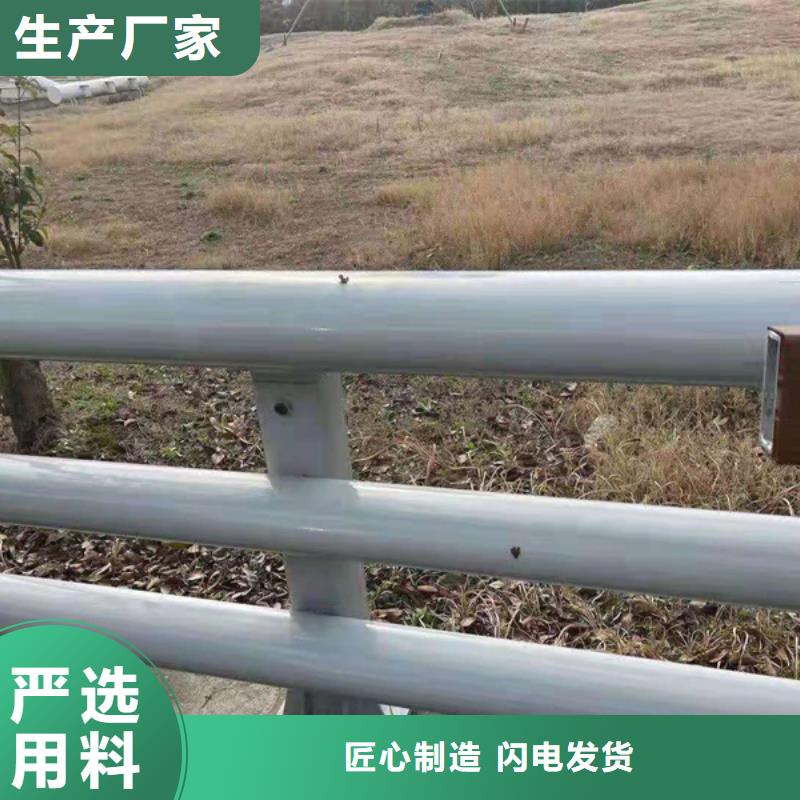 鋁合金護(hù)欄鋁合金欄桿極速發(fā)貨