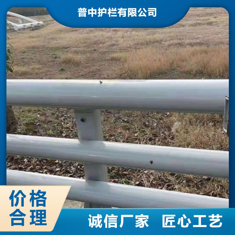 鋁合金護(hù)欄_防撞鋁合金護(hù)欄實(shí)力商家