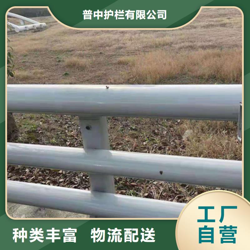 鋁合金護(hù)欄燈光鋁合金護(hù)欄品質(zhì)保障售后無(wú)憂