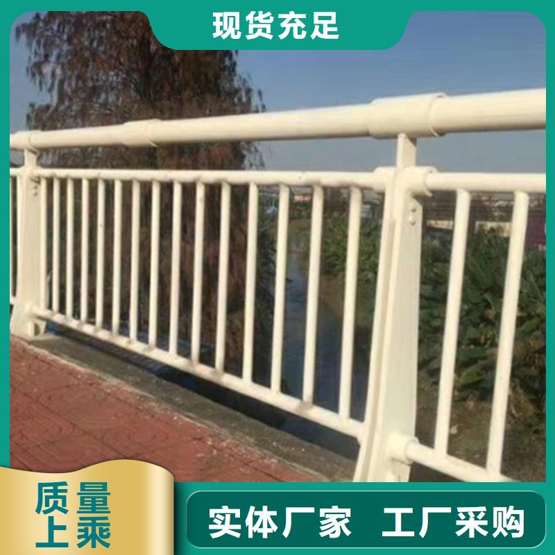 鋁合金護(hù)欄-鋁合金河道護(hù)欄專注生產(chǎn)N年