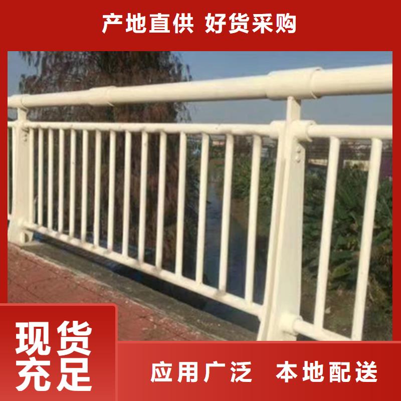 鋁合金護欄橋梁鋁合金欄桿工廠采購