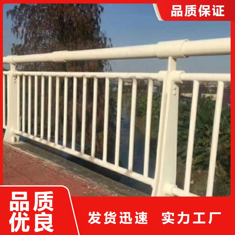鋁合金護欄-鋁合金欄桿護欄現(xiàn)貨實拍