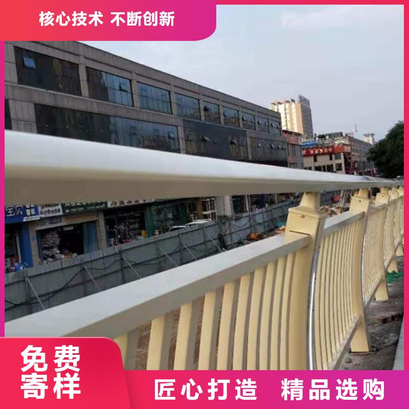 鋁合金護(hù)欄-人行道鋁護(hù)欄買的放心安興用的舒心