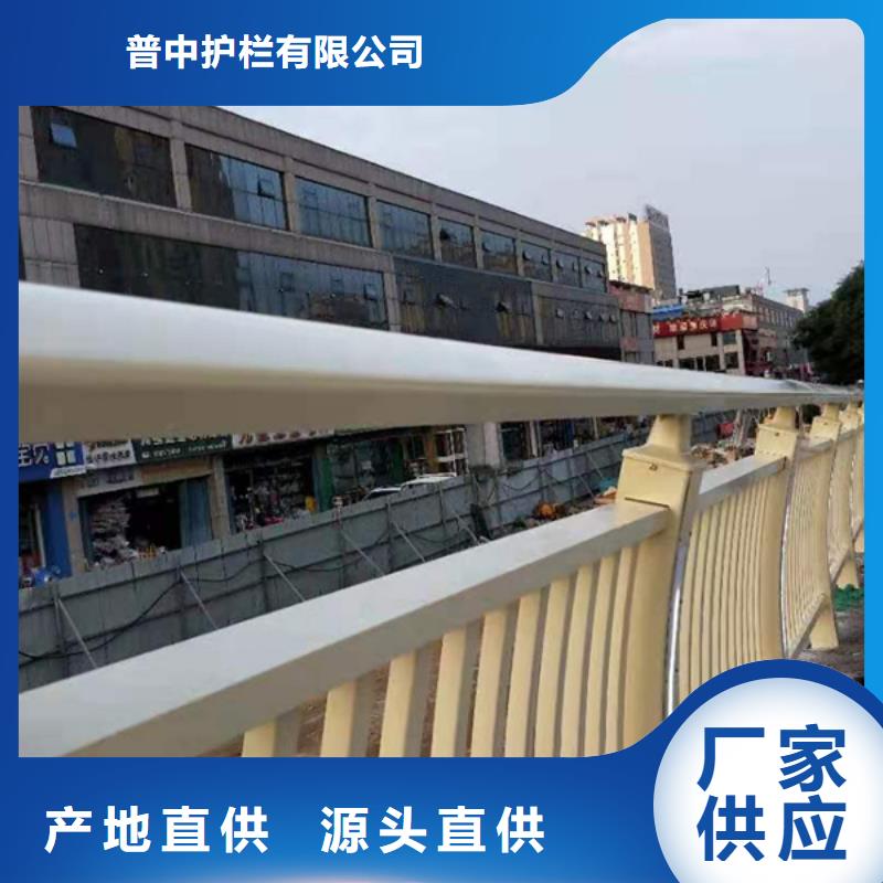 鋁合金護(hù)欄,燈光鋁合金護(hù)欄實(shí)力雄厚品質(zhì)保障