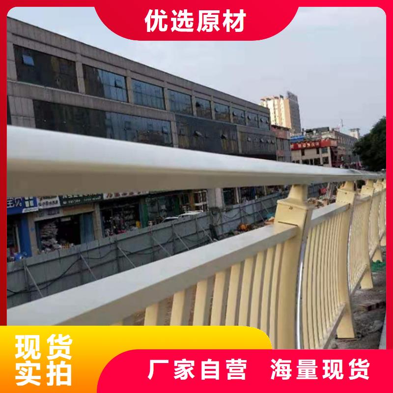鋁合金護(hù)欄鋁合金橋梁防撞護(hù)欄專業(yè)品質(zhì)