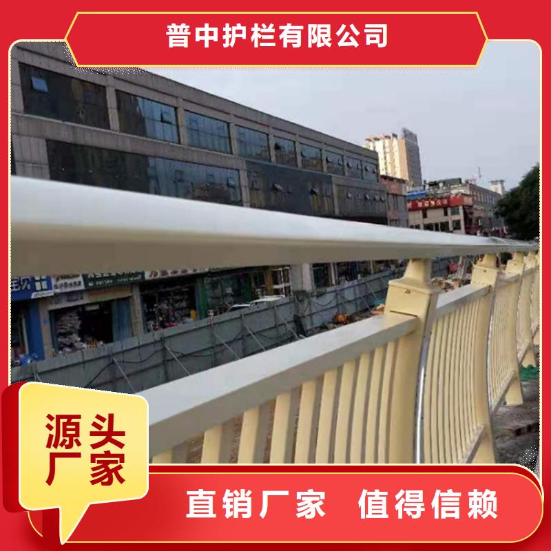 鋁合金護(hù)欄鋁合金防撞護(hù)欄免費(fèi)獲取報(bào)價(jià)