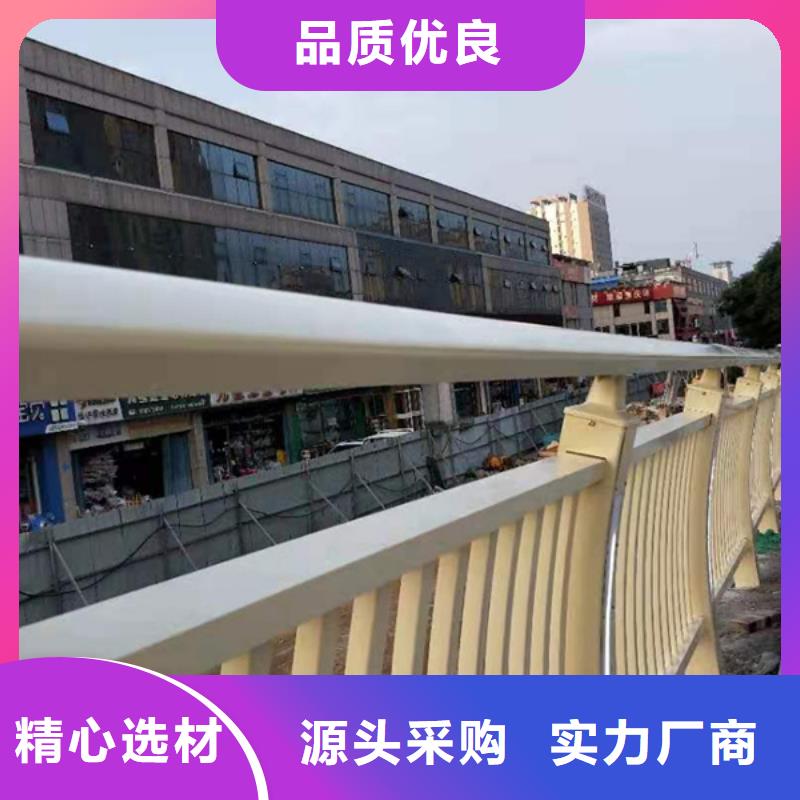 鋁合金護欄鋁制護欄定制不額外收費