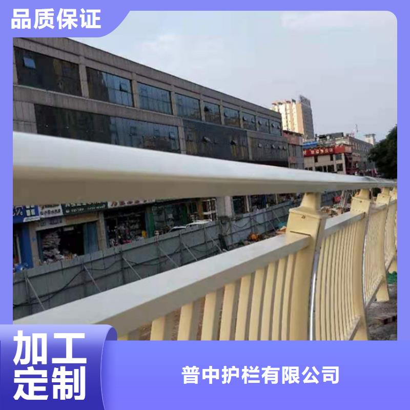 鋁合金護欄_鋁合金景觀護欄可接急單