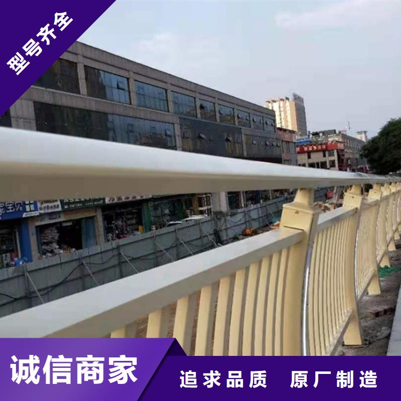 鋁合金欄桿-口碑
