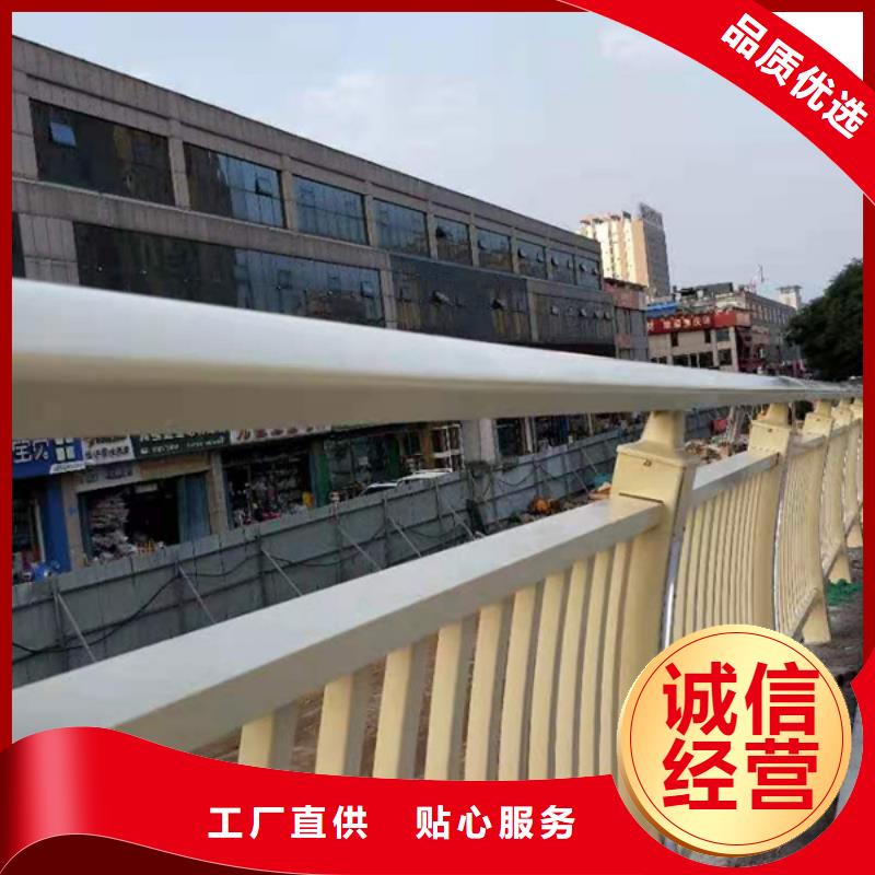 鋁合金護欄鋁合金護欄專注生產(chǎn)制造多年