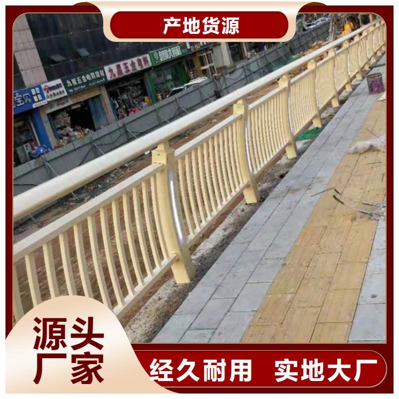 鋁合金護(hù)欄橋梁鋁合金欄桿今日新品