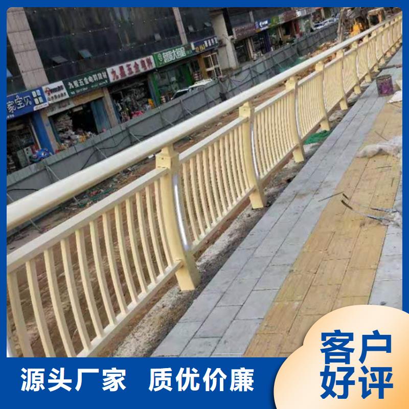 鋁合金護(hù)欄鋁合金燈光護(hù)欄今日新品