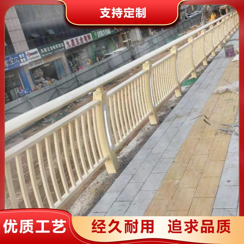 鋁合金護欄-鋁合金景觀護欄N年大品牌