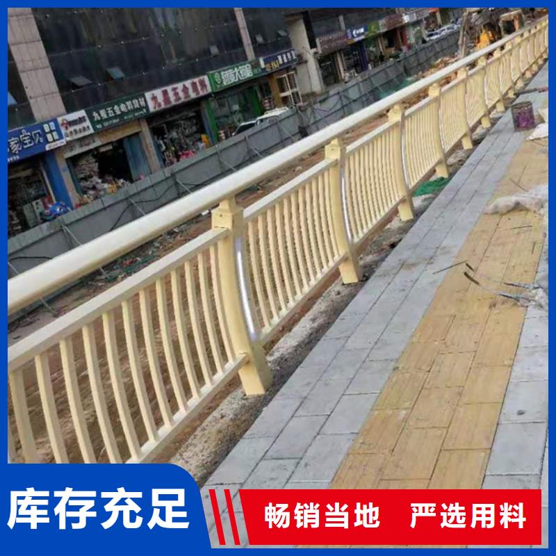 鋁合金護欄鋁合金橋梁護欄支持定制貼心售后