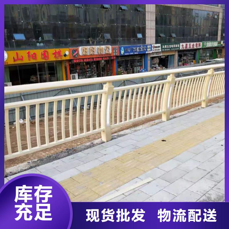 鋁合金護(hù)欄鑄鋁護(hù)欄一對(duì)一為您服務(wù)