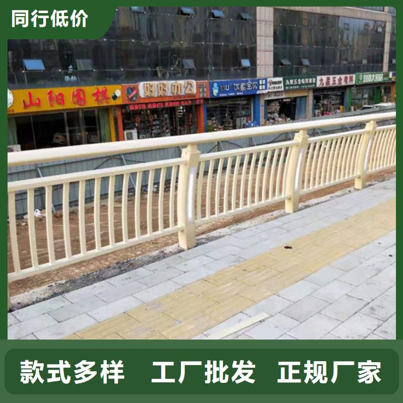 鋁合金護(hù)欄景觀鋁合金護(hù)欄嚴(yán)選用料