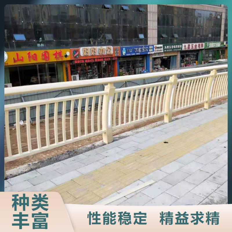 鋁合金護(hù)欄_天橋鋁合金護(hù)欄應(yīng)用領(lǐng)域