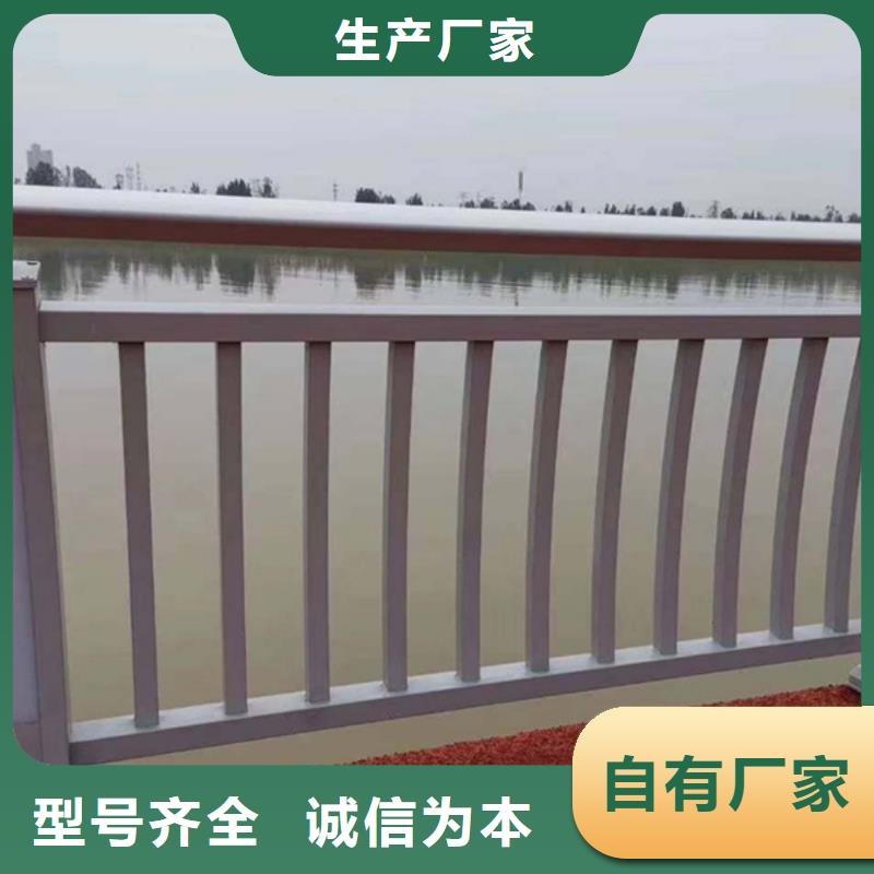 鋁合金護(hù)欄-鋁合金橋梁防撞護(hù)欄檢驗發(fā)貨