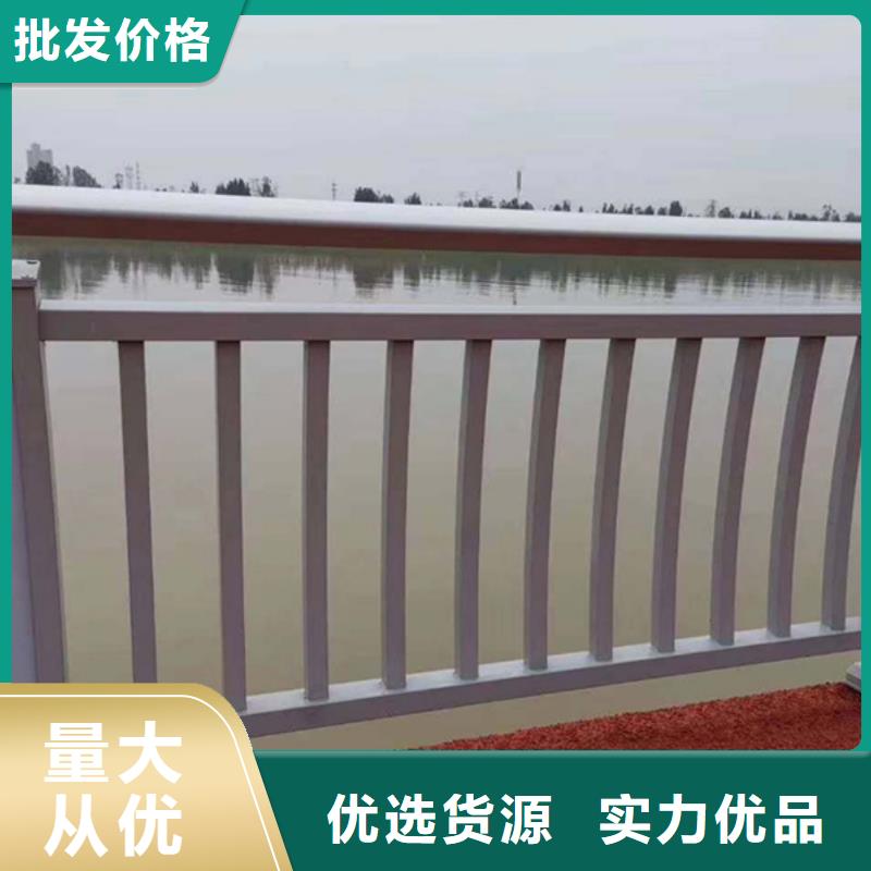 鋁合金護欄鋁合金河道護欄廠家直發(fā)
