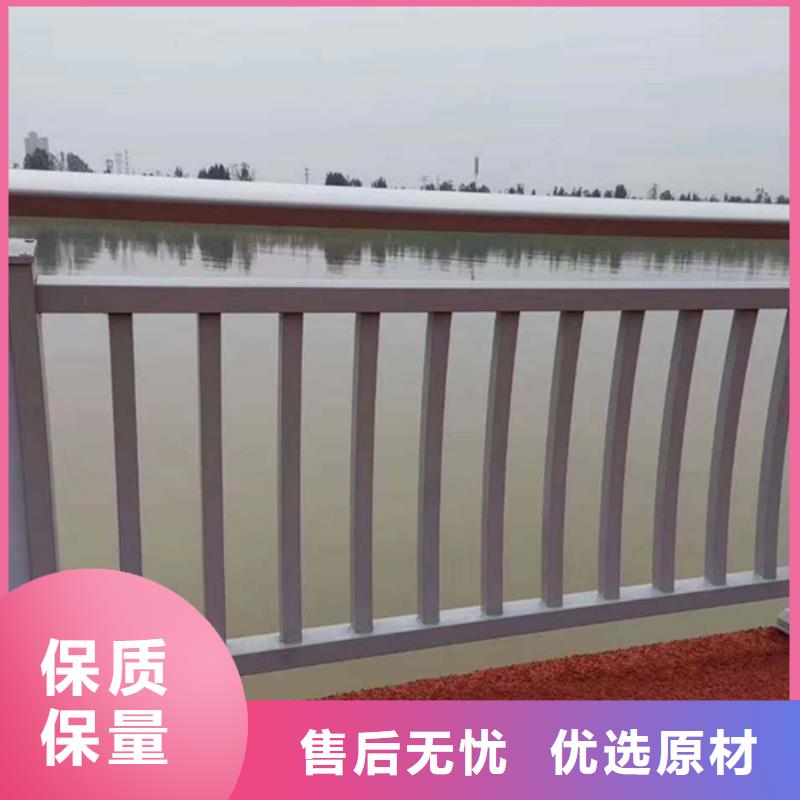 铝合金护栏铝合金道路护栏应用广泛