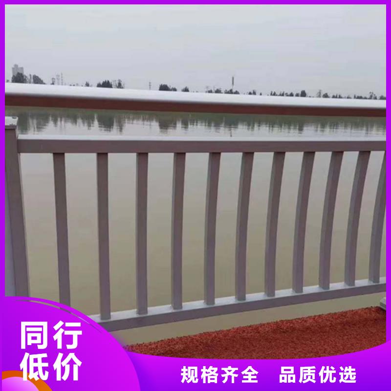 鋁合金護(hù)欄景觀鋁合金護(hù)欄品牌大廠家