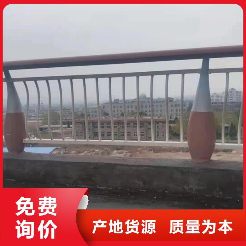 鋁合金護(hù)欄,景觀鋁合金護(hù)欄支持加工定制