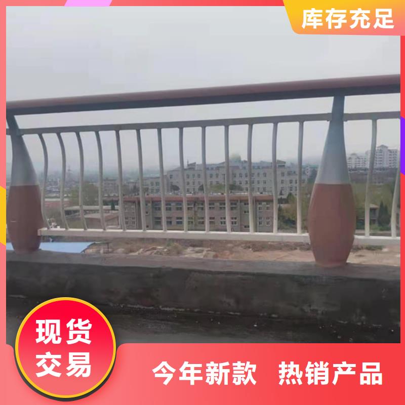 鋁合金護欄-鋁合金欄桿護欄現(xiàn)貨實拍