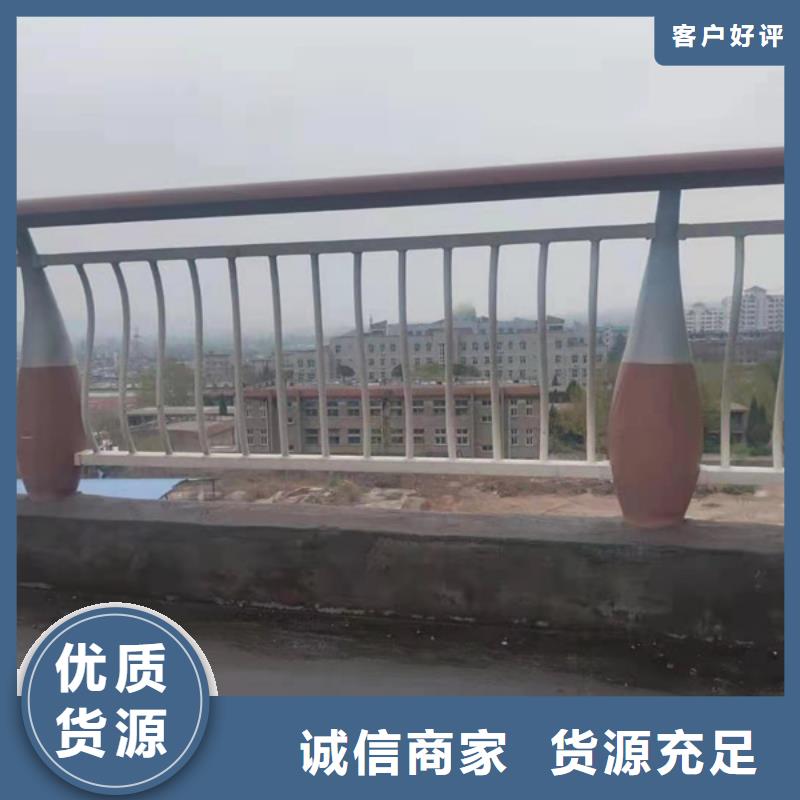鋁合金護欄_鋁合金欄桿護欄真誠合作