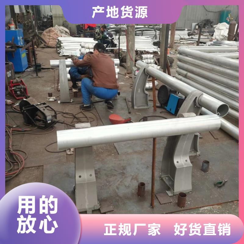 鋁合金護欄鋁合金景觀護欄海量現(xiàn)貨直銷