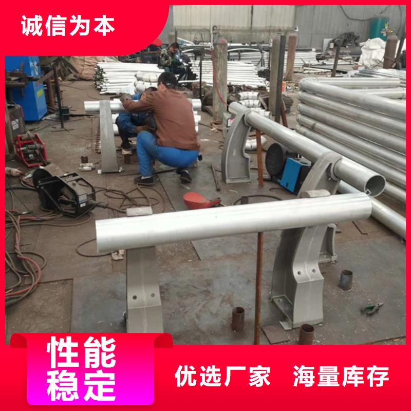鋁合金護欄人行道鋁護欄滿足多種行業(yè)需求
