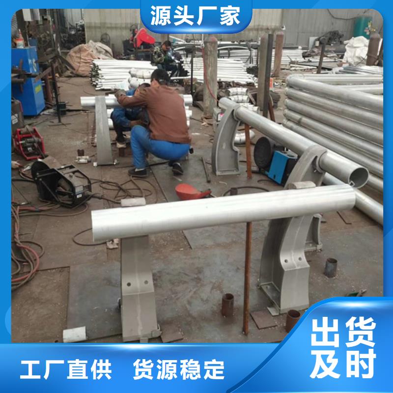 鋁合金護(hù)欄-橋梁鋁合金欄桿把實(shí)惠留給您