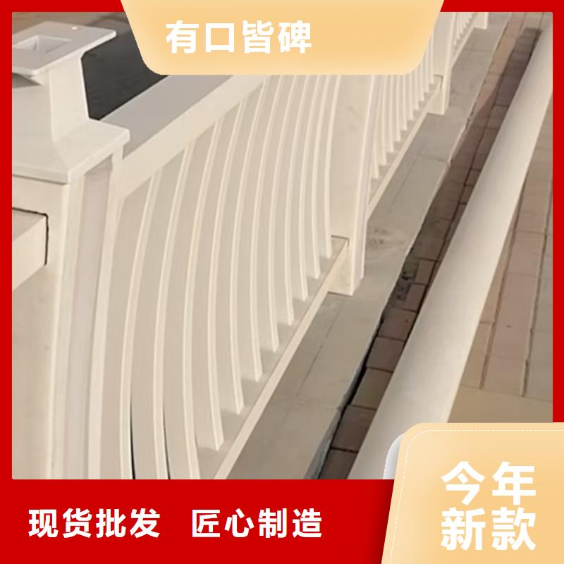 鋁合金護(hù)欄鋁合金河道護(hù)欄嚴(yán)選好貨