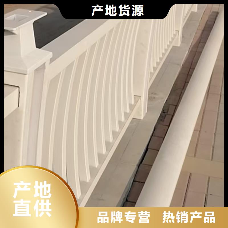 鋁合金護欄-鋁合金欄桿護欄用心做好每一件產(chǎn)品