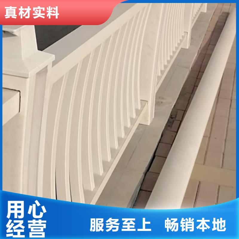鋁合金護(hù)欄鋁合金防撞欄桿廠家直營(yíng)