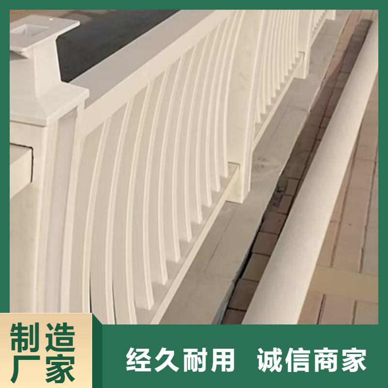 鋁合金護欄-鋁合金道路護欄精挑細選好貨