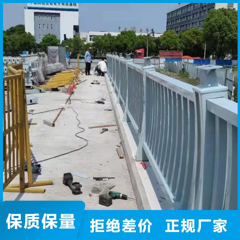 质量优的铝合金护栏供货商