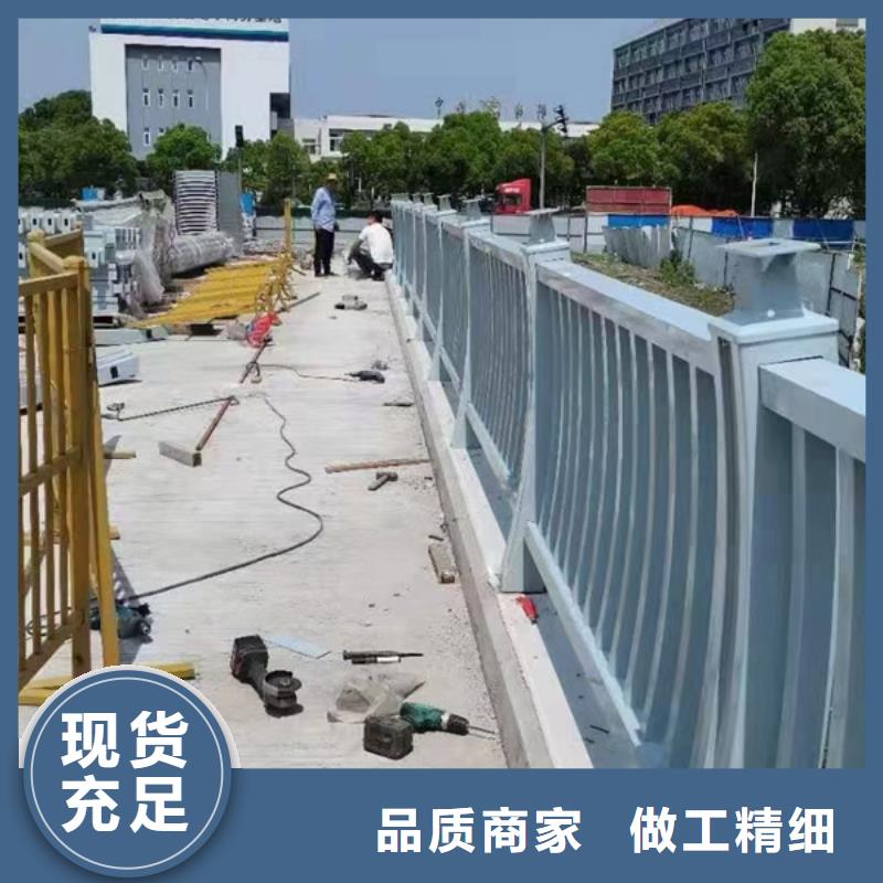 鋁合金護(hù)欄鋁制護(hù)欄品質(zhì)優(yōu)良