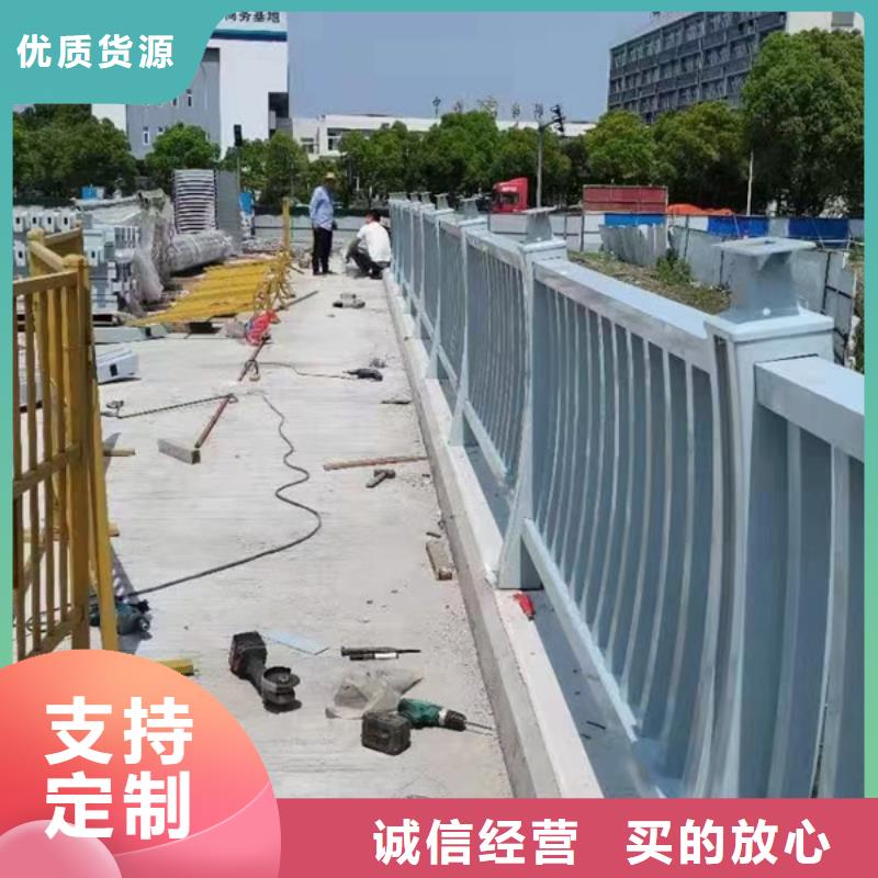鋁合金護欄鋁合金橋梁防撞護欄48小時發(fā)貨