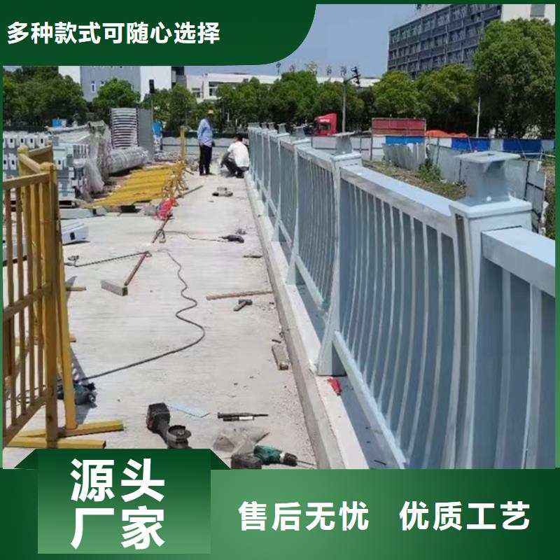 鋁合金護欄-鋁合金道路護欄精挑細選好貨