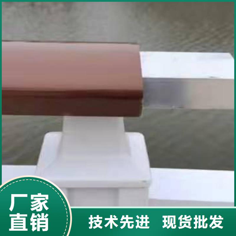 铝合金护栏_景观铝合金护栏货到付款