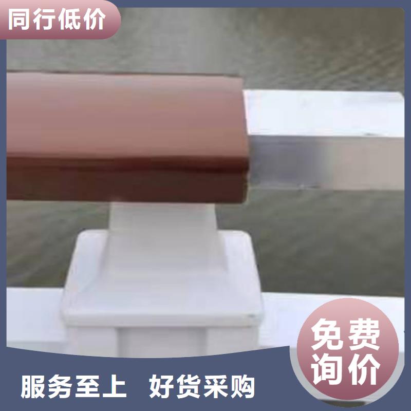 鋁合金護(hù)欄,燈光鋁合金護(hù)欄實(shí)力雄厚品質(zhì)保障