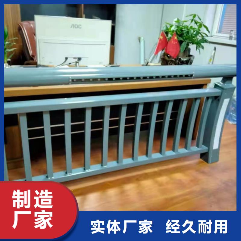 鋁合金護欄景觀鋁合金護欄用心經營