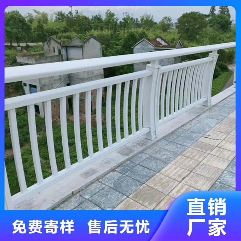鋁合金護欄鋁制護欄標準工藝